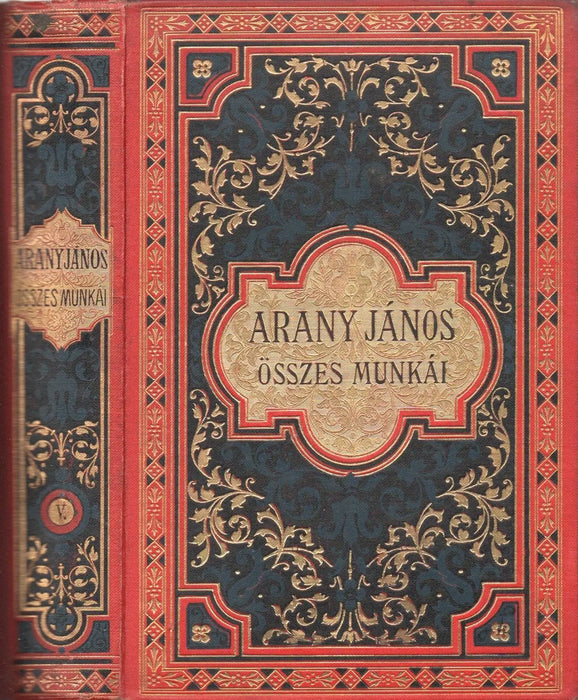 Arany János összes munkái V.: Arany János prózai dolgozatai - Oskola Antikvárium