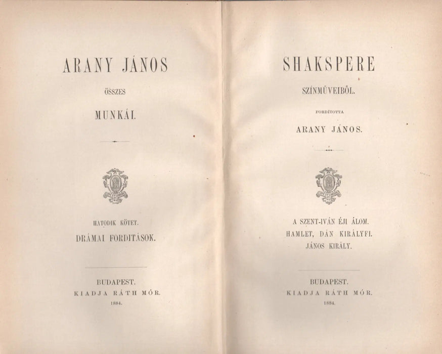 Arany János összes munkái VI.: Shakspere színműveiből. - Oskola Antikvárium