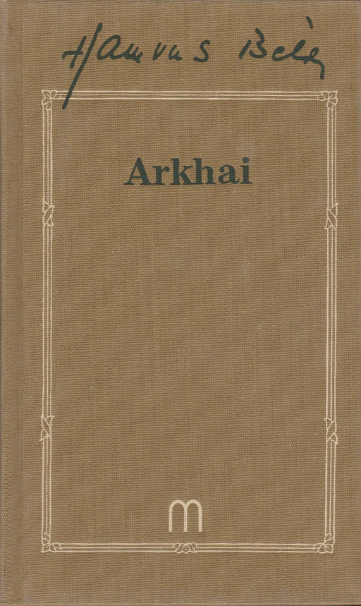Arkhai - Oskola Antikvárium