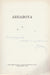 Arrabona I - II. 1959 - 1960 - Oskola Antikvárium