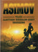 Asimov teljes Alapítvány - Birodalom - Robot univerzuma 1. - Oskola Antikvárium