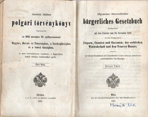 Ausztriai általános polgári törvénykönyv I - II. - Allgemeines österreichises bürgerliches Gesetzbuch I - II. - Oskola Antikvárium