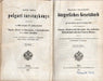 Ausztriai általános polgári törvénykönyv I - II. - Allgemeines österreichises bürgerliches Gesetzbuch I - II. - Oskola Antikvárium