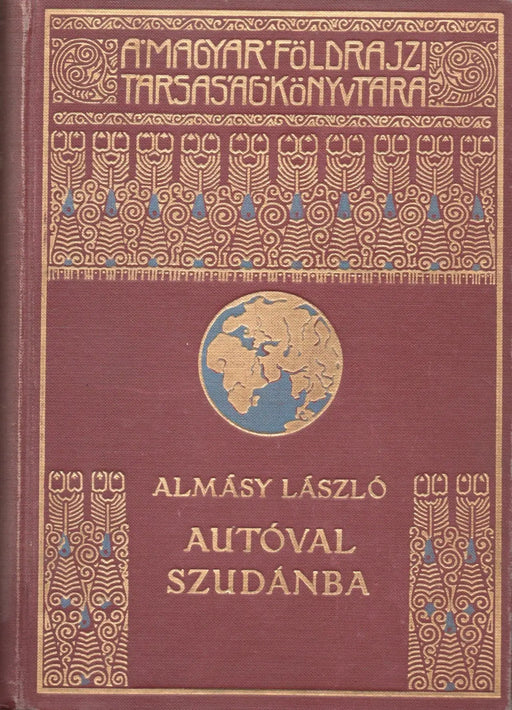 Autóval Szudánba - Oskola Antikvárium
