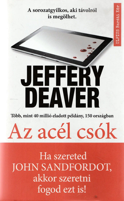 Az acél csók - Oskola Antikvárium