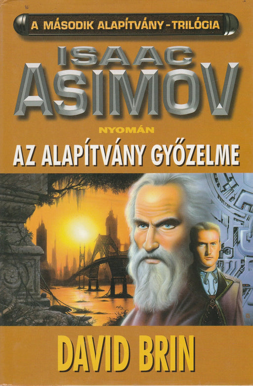 Az Alapítvány győzelme - Oskola Antikvárium