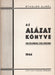 Az alázat könyve - Oskola Antikvárium