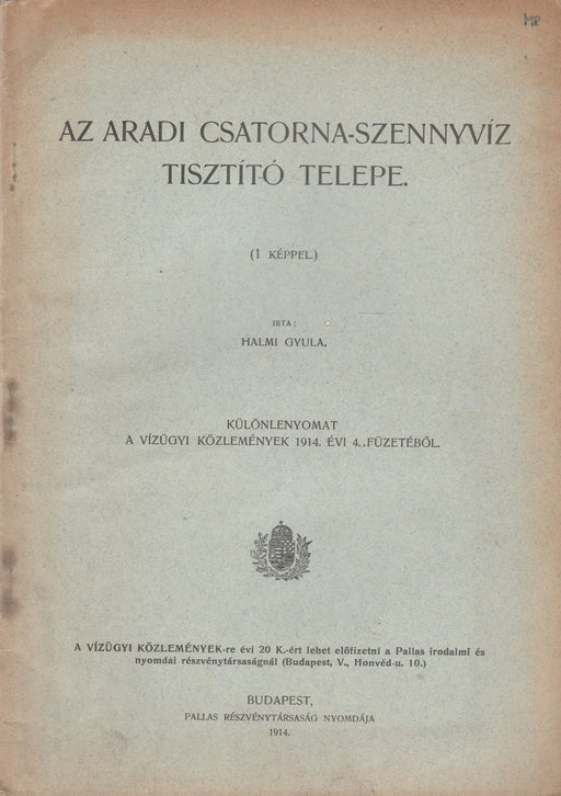 Az aradi csatorna - szennyvíz tisztító telepe - Oskola Antikvárium