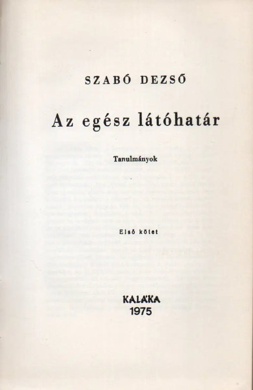 Az egész látóhatár I. - Oskola Antikvárium