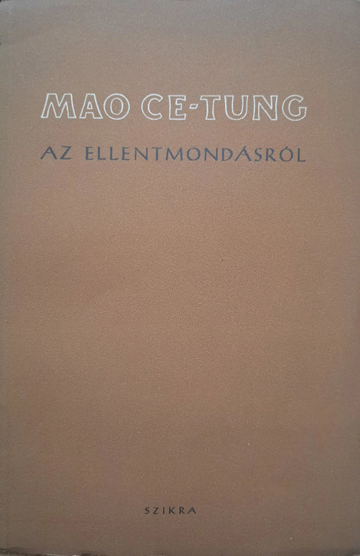 Az ellentmondásról - Oskola Antikvárium