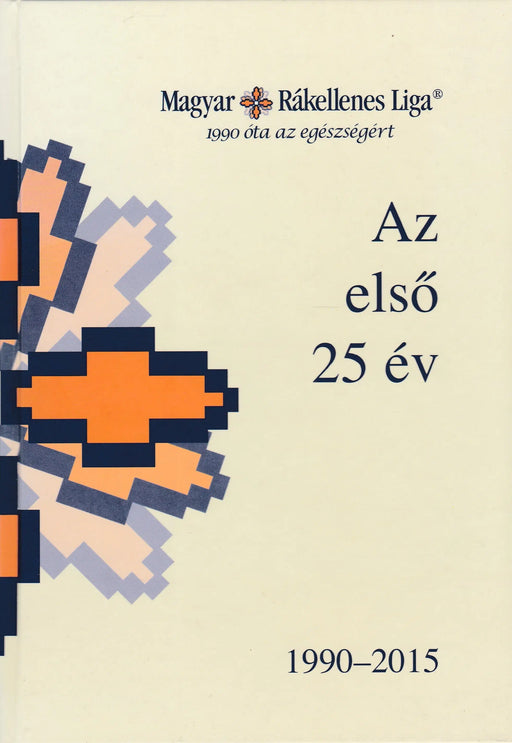 Az első 25 év - Oskola Antikvárium