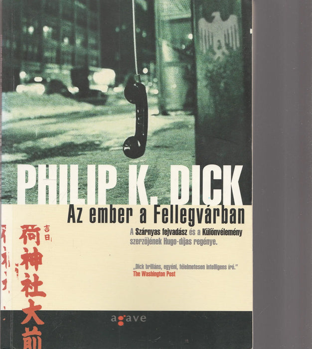 Az ember a Fellegvárban - Oskola Antikvárium