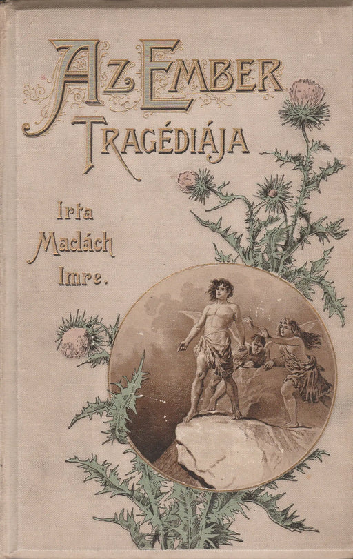 Az ember tragédiája - Oskola Antikvárium