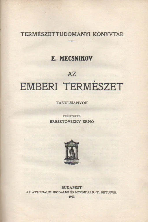 Az emberi természet - Oskola Antikvárium