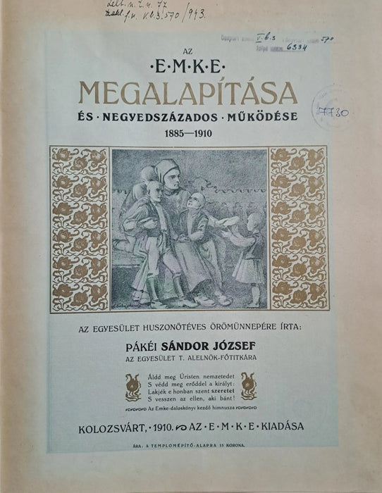 Az EMKE megalapítása és negyedszázados működése 1885 - 1910 - Oskola Antikvárium