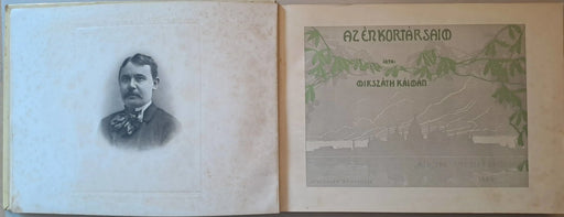 Az én kortársaim - Oskola Antikvárium