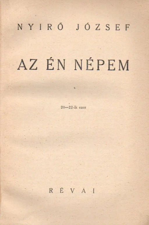 Az én népem - Oskola Antikvárium