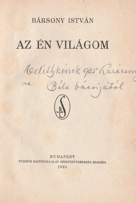 Az én világom - Oskola Antikvárium