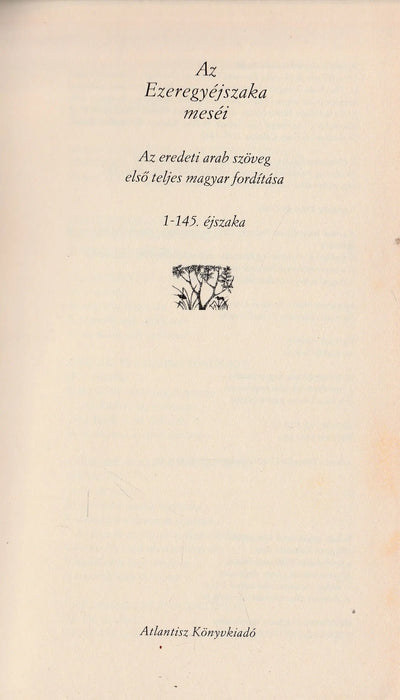 Az Ezeregyéjszaka meséi I. - Oskola Antikvárium