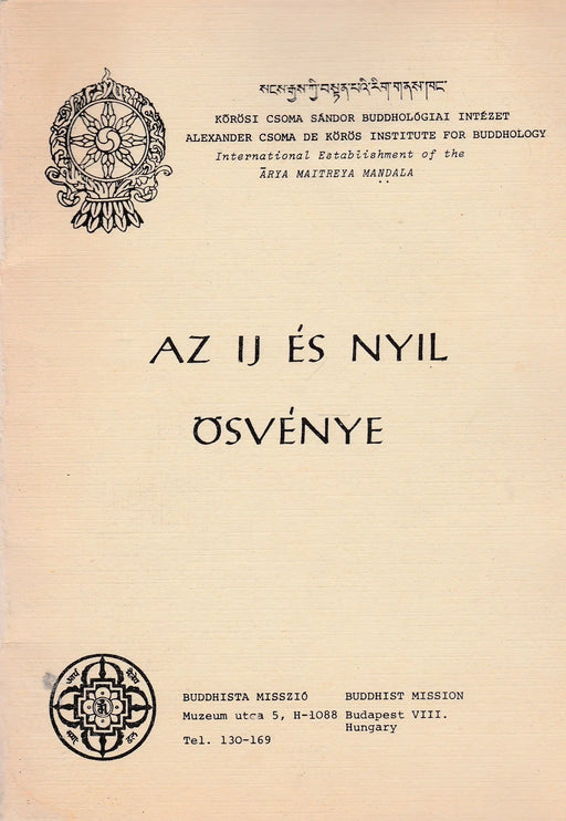 Az íj és nyíl ösvénye - Oskola Antikvárium