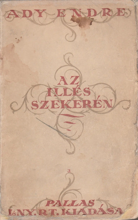 Az Illés szekerén - Oskola Antikvárium