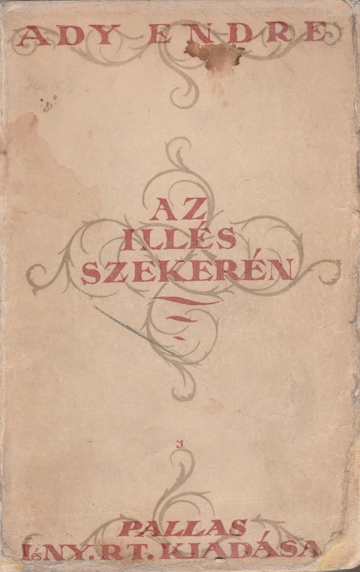 Az Illés szekerén - Oskola Antikvárium