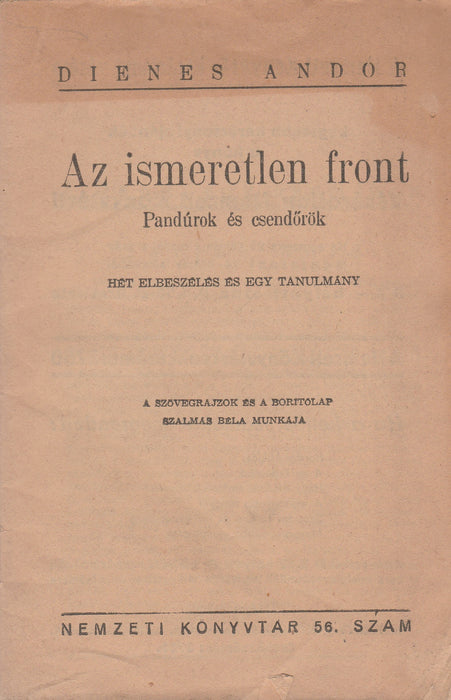 Az ismeretlen front - Oskola Antikvárium