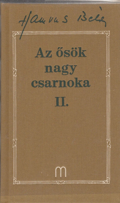 Az ősök nagy csarnoka I - IV. - Oskola Antikvárium