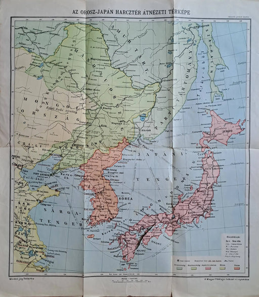 Az orosz - japán harcztér átnézeti térképe - Oskola Antikvárium