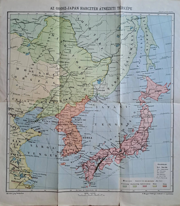 Az orosz - japán harcztér átnézeti térképe - Oskola Antikvárium