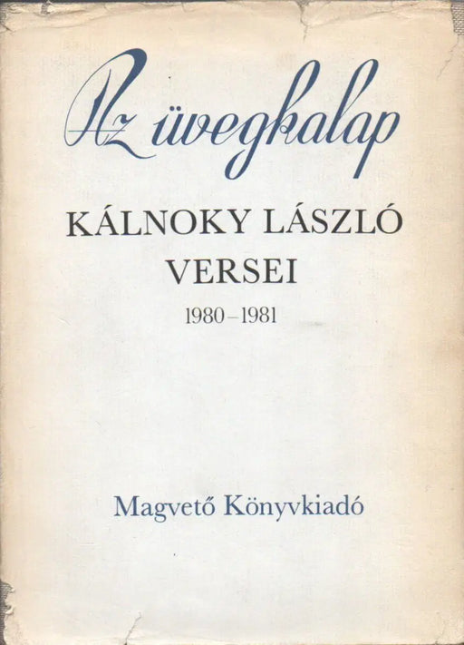 Az üvegkalap - Oskola Antikvárium