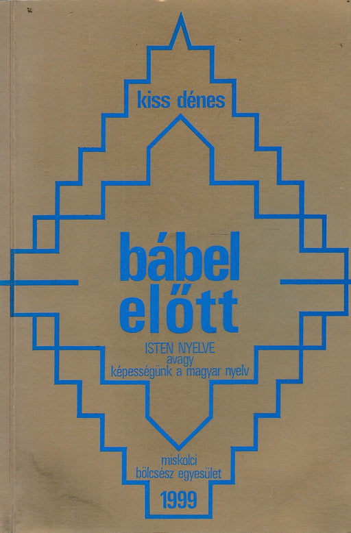 Bábel előtt - Oskola Antikvárium