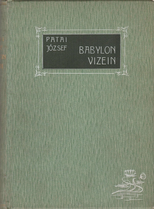 Babylon vizein - Oskola Antikvárium