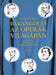 Barangolás az operák világában III. - Oskola Antikvárium