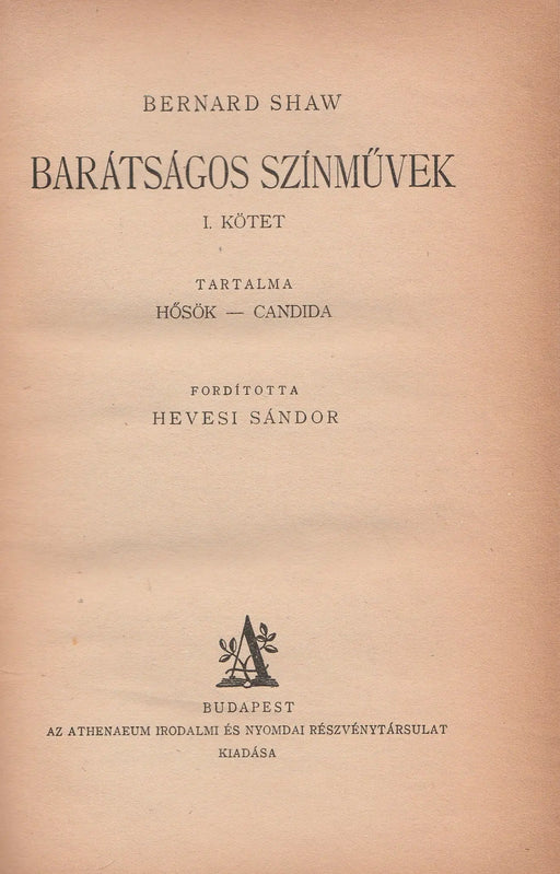 Barátságos színművek I - II. - Oskola Antikvárium