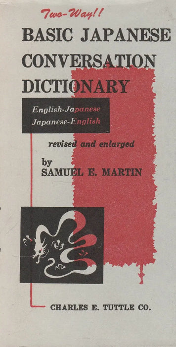 Basic Japanese Conversation Dictionary - Oskola Antikvárium