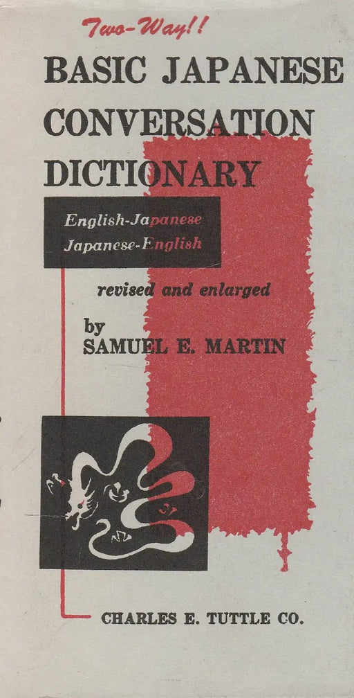 Basic Japanese Conversation Dictionary - Oskola Antikvárium