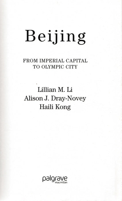 Beijing - Oskola Antikvárium