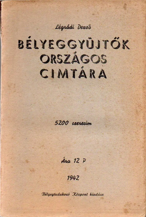 Bélyeggyűjtők Országos Címtára - Oskola Antikvárium