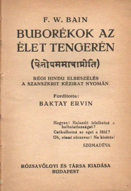 Buborékok az élet tengerén - Oskola Antikvárium