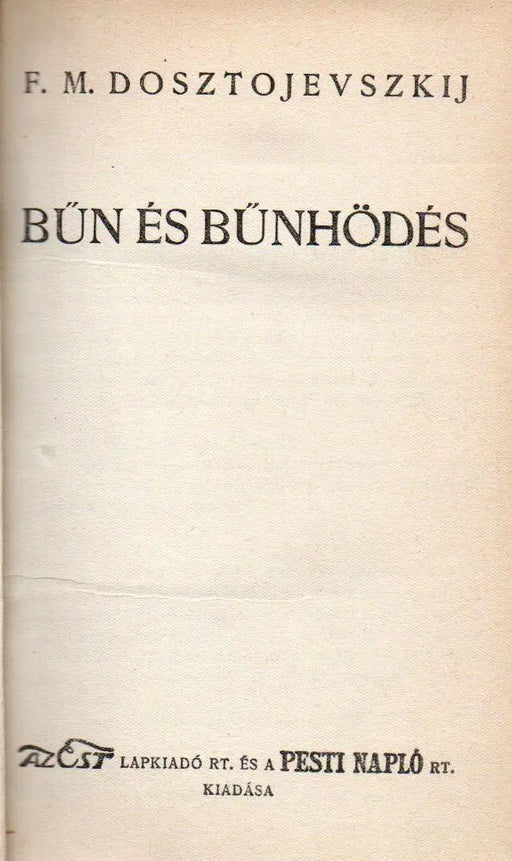 Bűn és bűnhődés - Oskola Antikvárium
