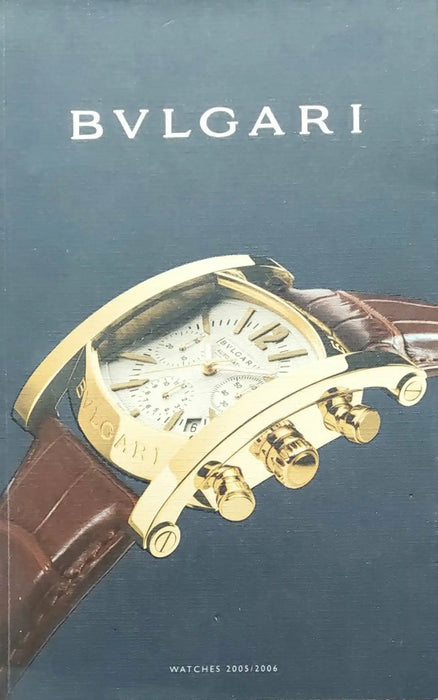 Bulgari - Oskola Antikvárium