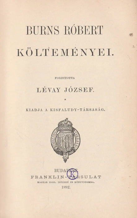 Burns Róbert költeményei - Oskola Antikvárium