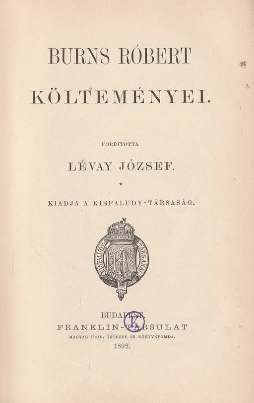 Burns Róbert költeményei - Oskola Antikvárium