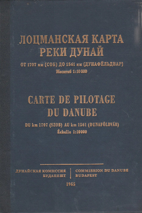 Carte de pilotage du Danube - Лоцманская карта реки Дунай (Szob - Dunaföldvár) - Oskola Antikvárium