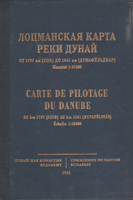 Carte de pilotage du Danube - Лоцманская карта реки Дунай (Szob - Dunaföldvár) - Oskola Antikvárium