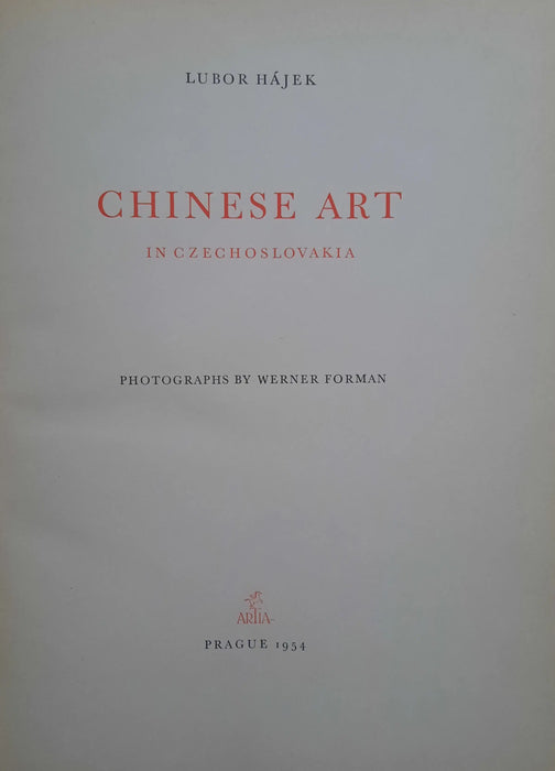 Chinese Art - Oskola Antikvárium