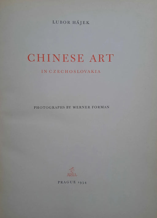 Chinese Art - Oskola Antikvárium