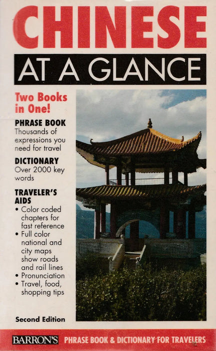 Chinese at a Glance - Oskola Antikvárium