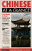 Chinese at a Glance - Oskola Antikvárium